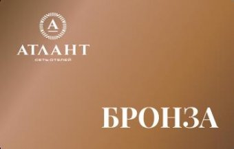 Bronze level